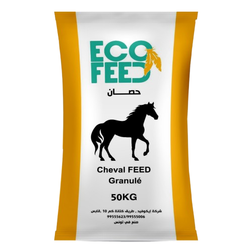 Cheval FEED Package